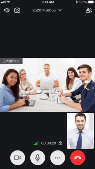 手機(jī)視頻會(huì)議 手機(jī)視頻會(huì)議