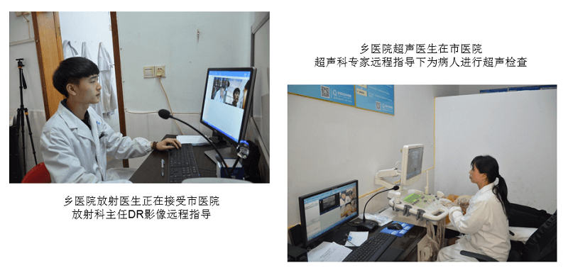 l  專家指導(dǎo)進(jìn)行基層首診。