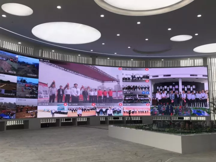 (主會(huì)場視頻會(huì)議主屏幕) (主會(huì)場視頻會(huì)議主屏幕)