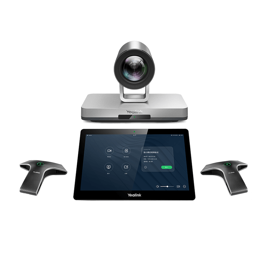 億聯(lián)VC800視頻會議終端