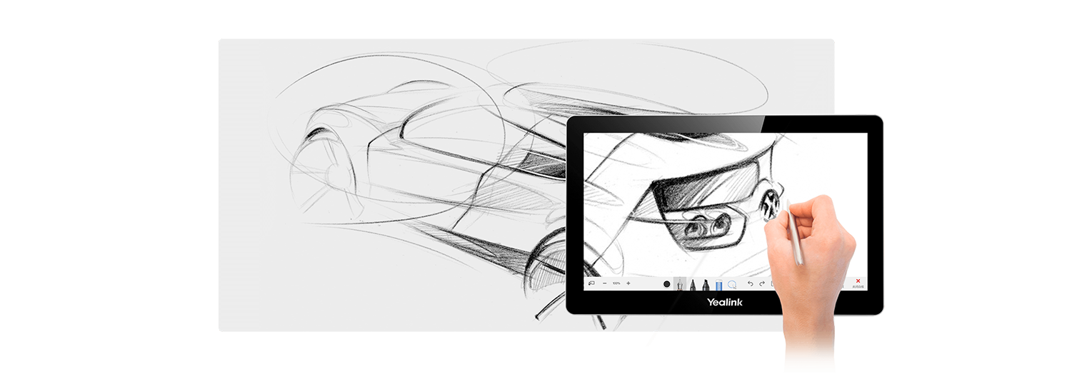 億聯(lián)CTP20協(xié)作互動白板