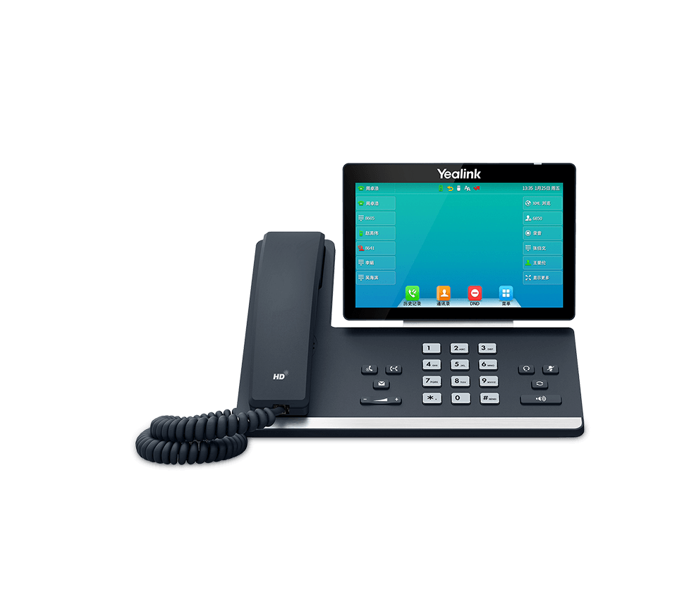 高端商務(wù)話機T57W