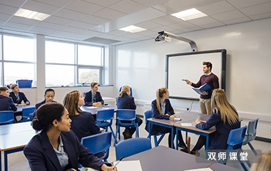 南通遠(yuǎn)程培訓(xùn)